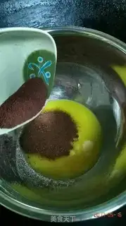 Make Tea cheese brownies step 1