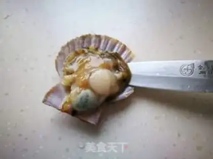 Make Garlic barbeque step 1