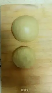 Make Pretzels, moon cakes step 5