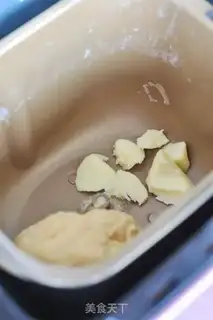 Make Spicy dress step 1