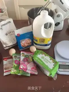 Make Yogurt cake step 0