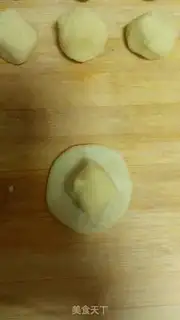 Make Pretzels, moon cakes step 9