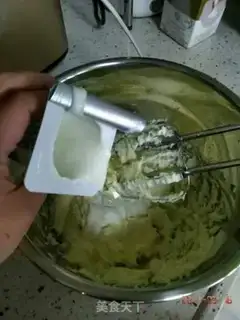 Make Tea cheese brownies step 6