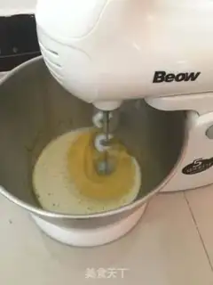 Make Yogurt cake step 1