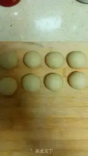 Make Pretzels, moon cakes step 10