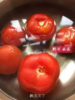 Make Homemade ketchup step 2