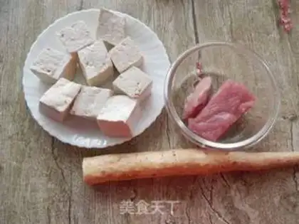 Make Roasted tofu step 0