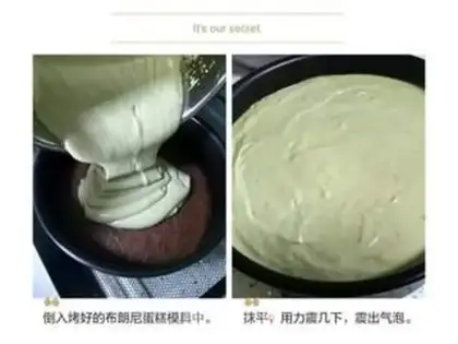 Make Tea cheese brownies step 9