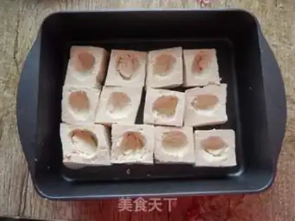 Make Roasted tofu step 2