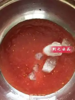 Make Homemade ketchup step 5
