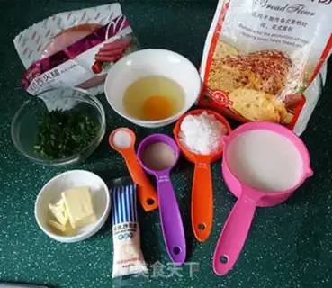 Make Onion ham pack step 0
