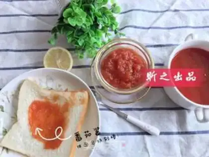 Make Homemade ketchup step 7