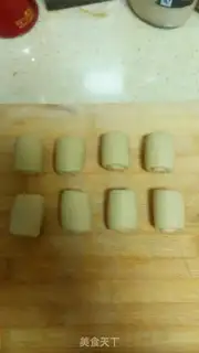 Make Pretzels, moon cakes step 16
