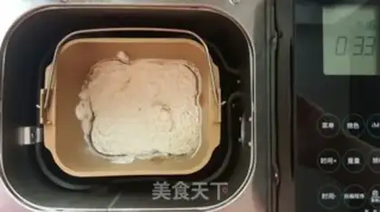 Make Cinnamon chocolate bread step 0