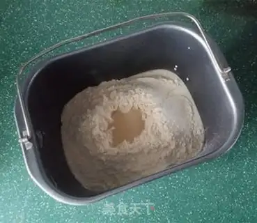 Make Onion ham pack step 1