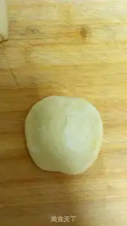 Make Pretzels, moon cakes step 17