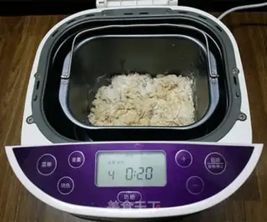 Make Onion ham pack step 2