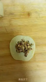 Make Pretzels, moon cakes step 18