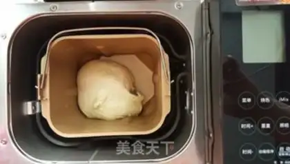 Make Cinnamon chocolate bread step 2