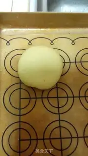 Make Pretzels, moon cakes step 19