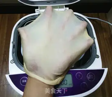 Make Onion ham pack step 4