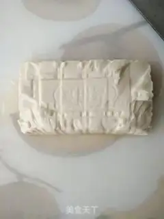 Make Tofu soup step 4