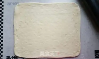 Make Cinnamon chocolate bread step 5