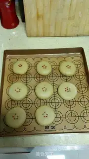 Make Pretzels, moon cakes step 21