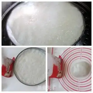 Make Kyoyo-chi-chi-chi-chi-chi-ya step 3