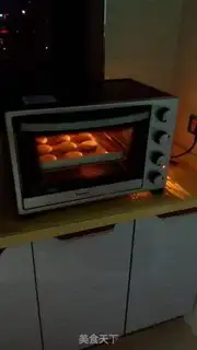 Make Pretzels, moon cakes step 22