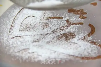 Make Tiramisu step 14
