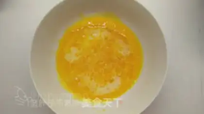 Make Fancy cake step 0