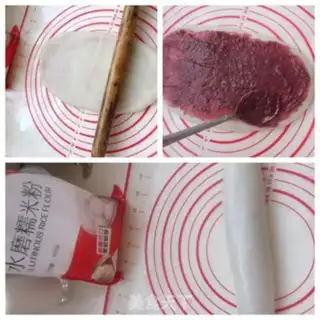 Make Kyoyo-chi-chi-chi-chi-chi-ya step 4