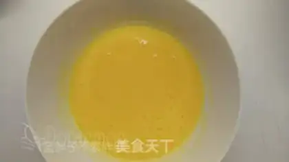 Make Fancy cake step 1