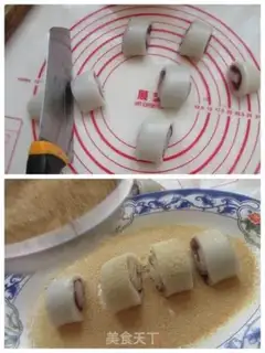 Make Kyoyo-chi-chi-chi-chi-chi-ya step 5