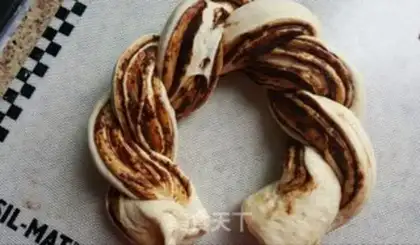 Make Cinnamon chocolate bread step 10