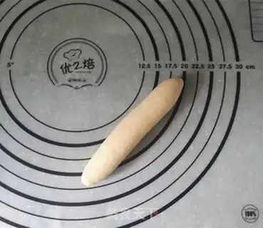 Make Onion ham pack step 11