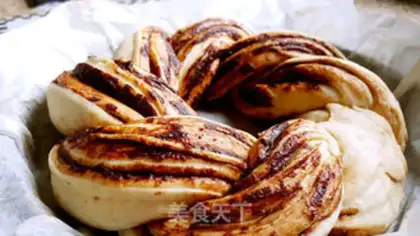 Make Cinnamon chocolate bread step 11