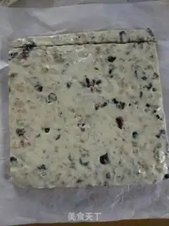 Make walnut cranberry raspberry step 9