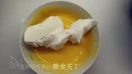 Make Fancy cake step 5