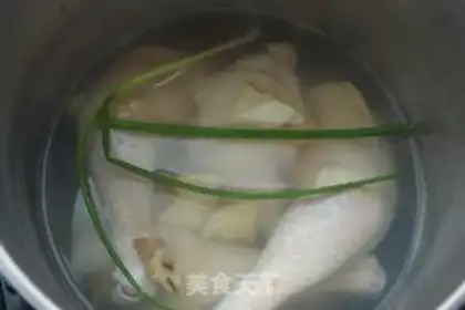 Make Chicken legs onion step 1