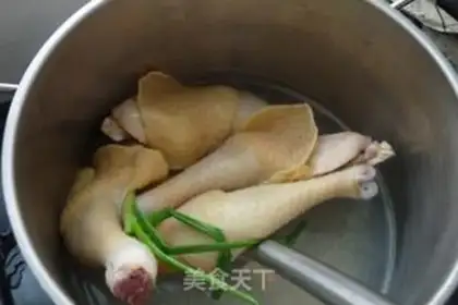 Make Chicken legs onion step 2