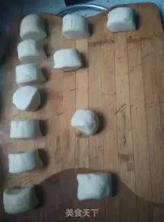 Make Spasm fan pie step 10