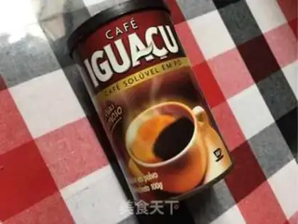 Make Coffee Star Ice step 0