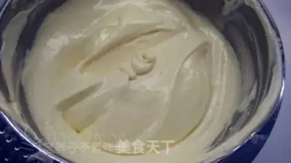 Make Fancy cake step 6