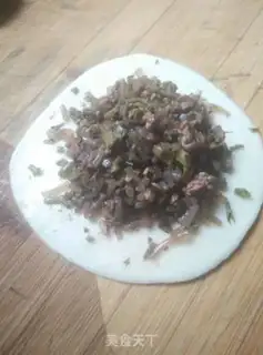 Make Spasm fan pie step 11