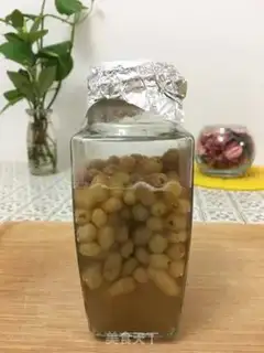 Make Carrots step 0