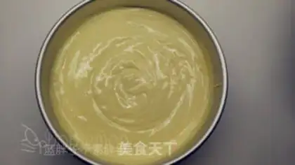 Make Fancy cake step 7