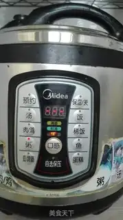 Make Porridge step 1