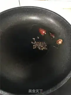 Make Cow hooves are spicy step 4